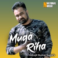 Muga Riha